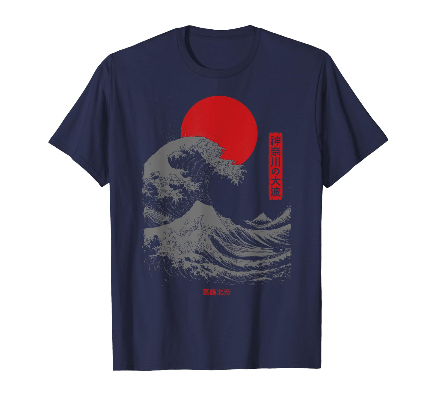 The Great Wave Kanagawa Retro Artwork Japanese Kanagawa Wave T-Shirt