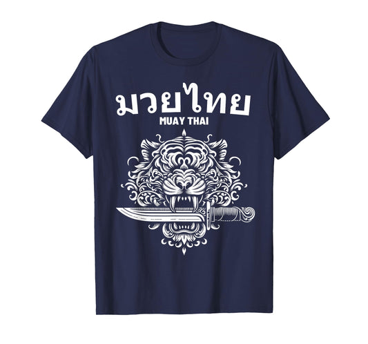 Sak Yant Muay Thai MMA Tattoo Tiger Head Knife Martial Art T-Shirt