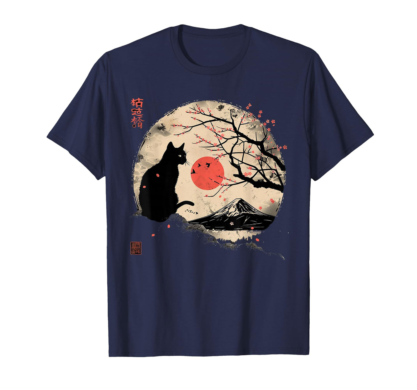 Black Cat Vintage Japan Art Japanese Theme Retro Print T-Shirt
