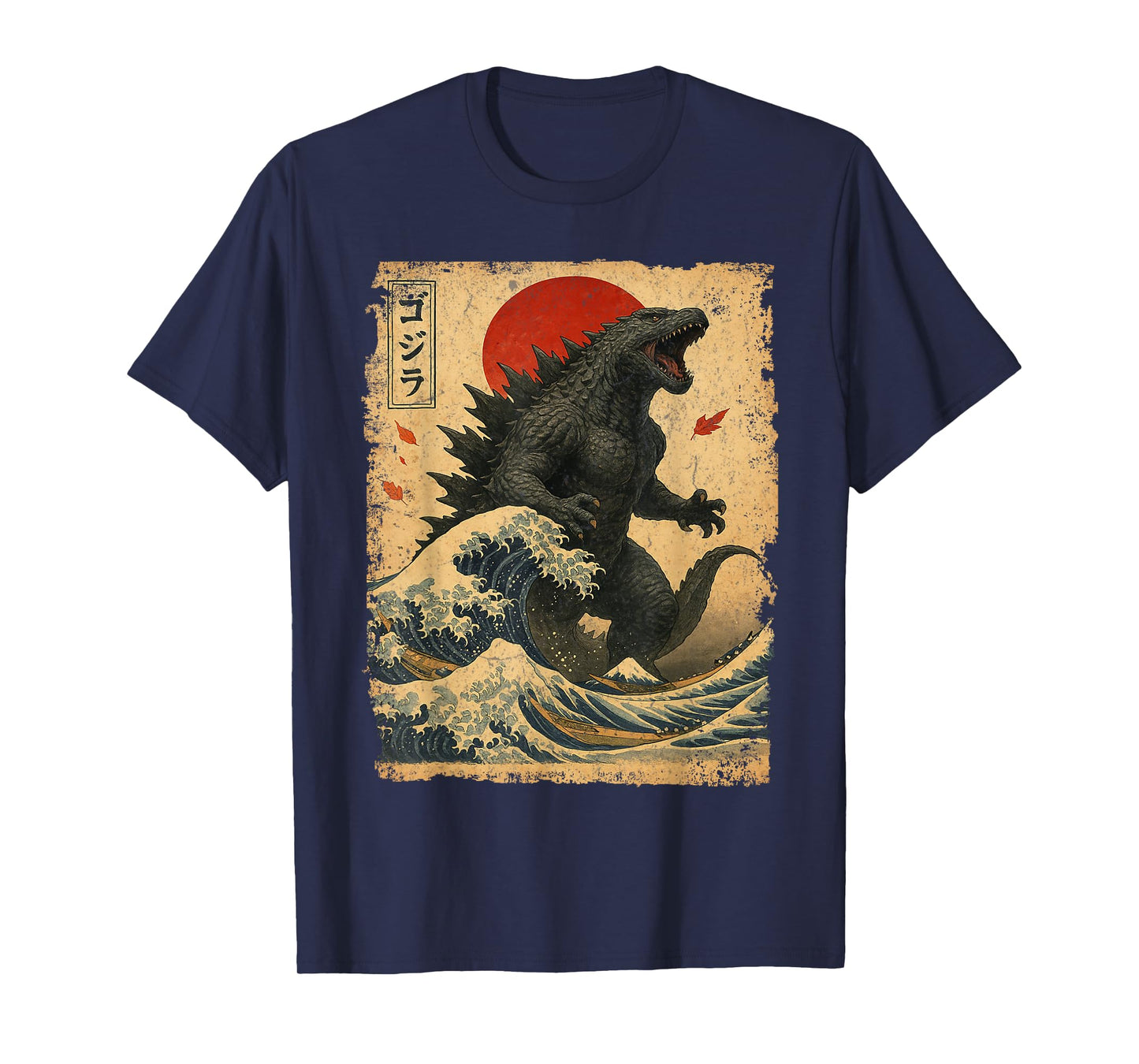 Retro Vintage Japanese Art Legendary Rare Kaiju Funny T-Shirt