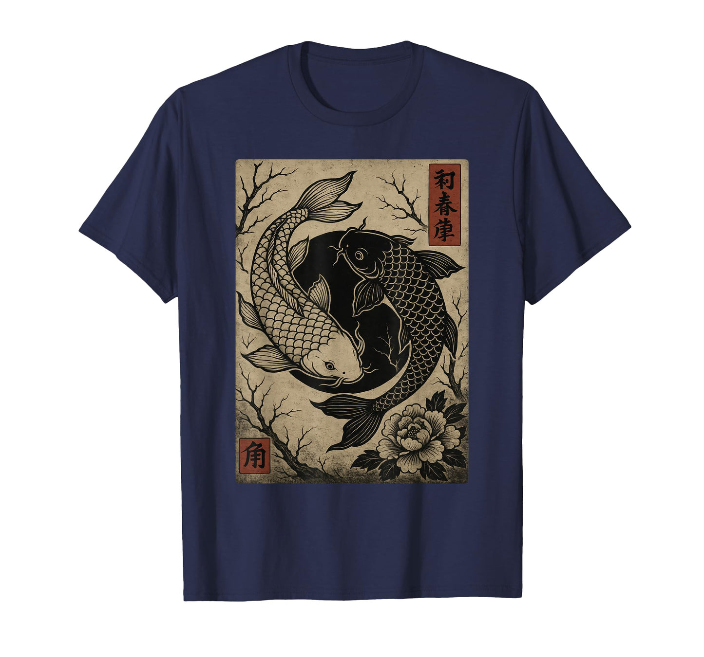 Yin Yang Koi Fish Japanese Retro Ukiyo-e Woodblock Art T-Shirt