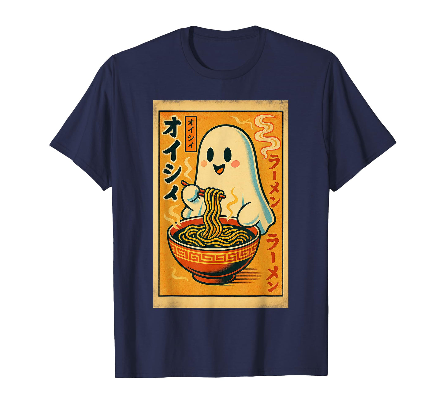 Retro Japanese Ghost Eating Ramen Kawaii Art T-Shirt