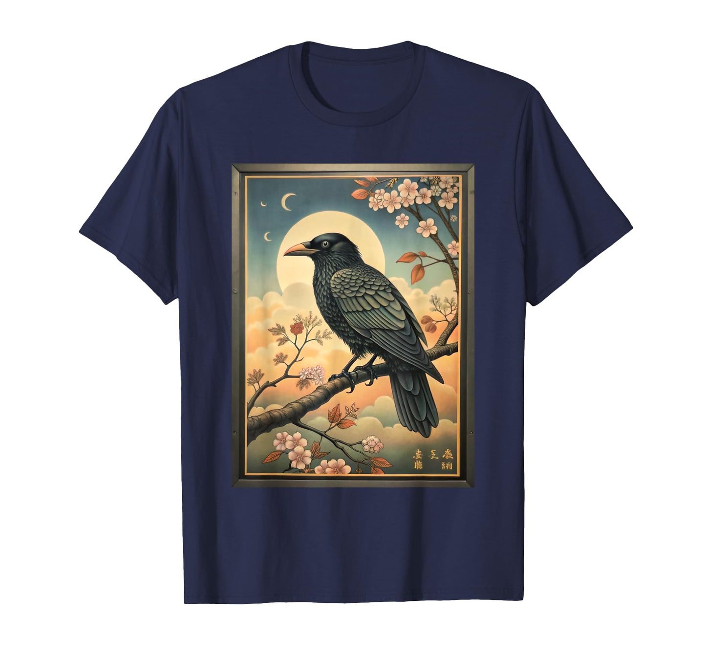 Kyosai Crow Shirt Japanese Woodblock Art Vintage Raven Bird T-Shirt