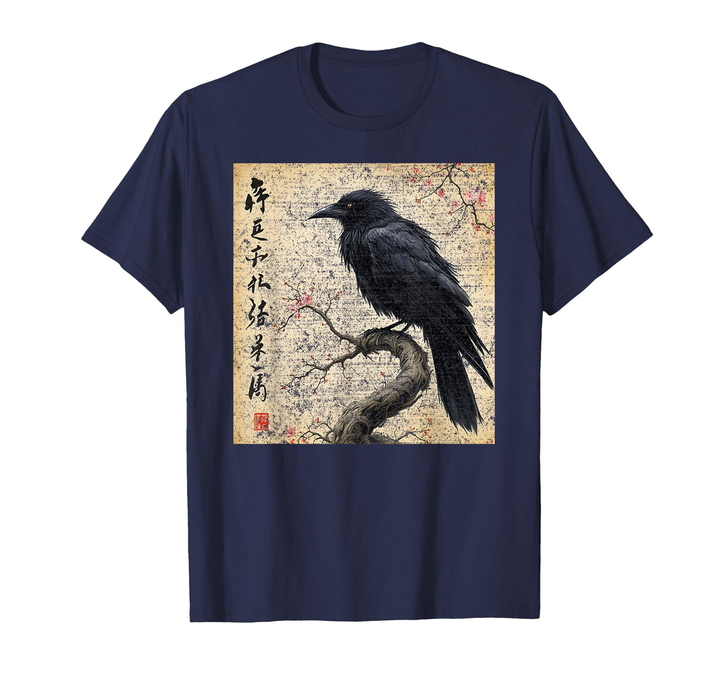 Vintage Japanese Raven Art – Black Crow Aesthetic T-Shirt
