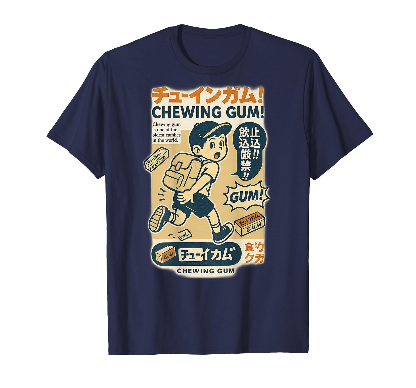 Retro Chewing Gum Japan Style Nostalgia Pop Art Back Travel T-Shirt