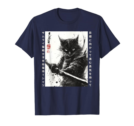 Vintage Japanese Samurai Cat Tee - Retro Ukiyo-e Artwork T-Shirt