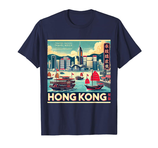 Hong Kong Vintage Travel Poster T-Shirt