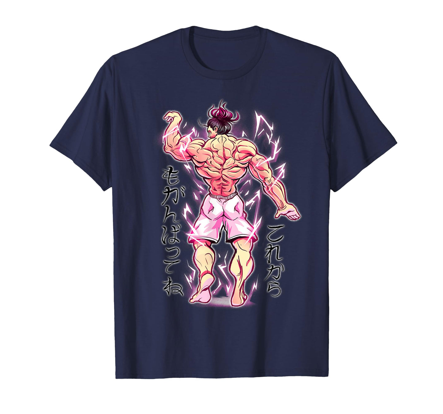 Anime Muscle Training Studio Fitness Japanese Bodybuilder T-Shirt