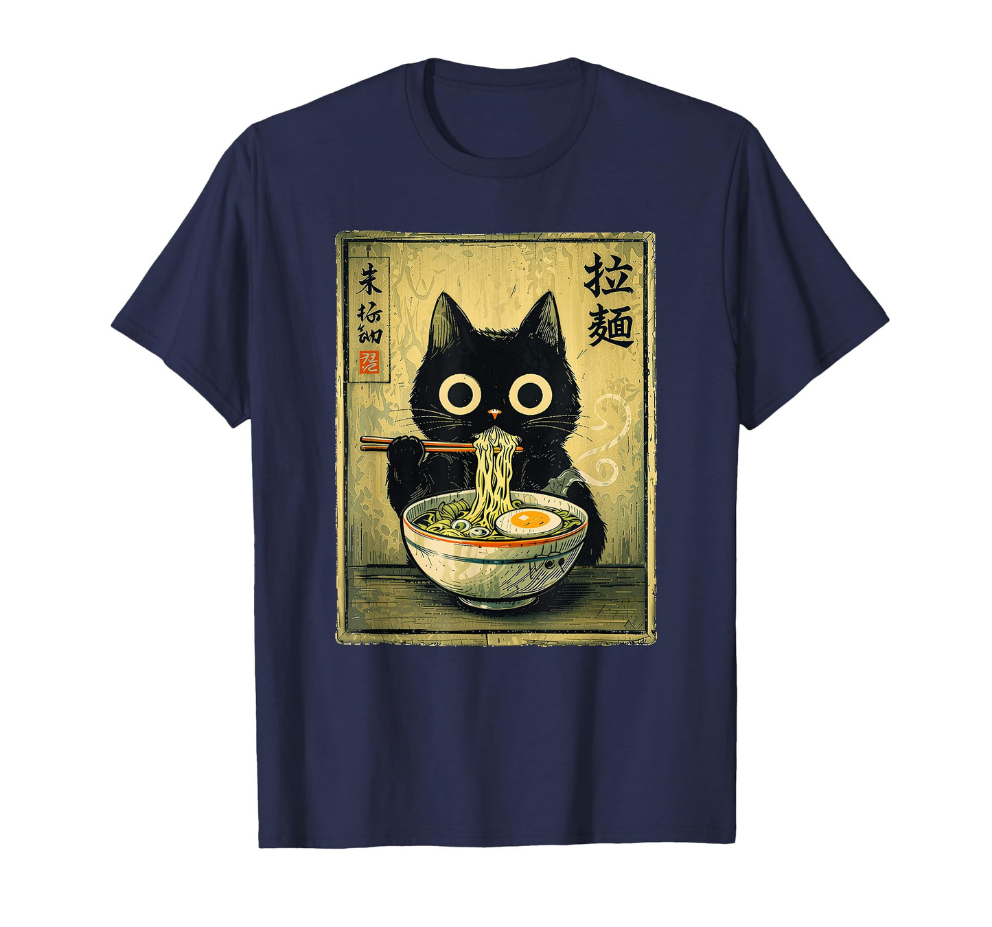 Kawaii Ramen Cat Vintage Japanese Funny Retro Anime Noodle T-Shirt - T-Shirt | Navy