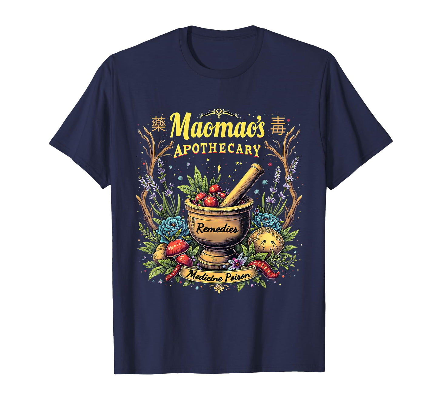 Maomao's Apothecary Fantasy Herbal Potion Art T-Shirt