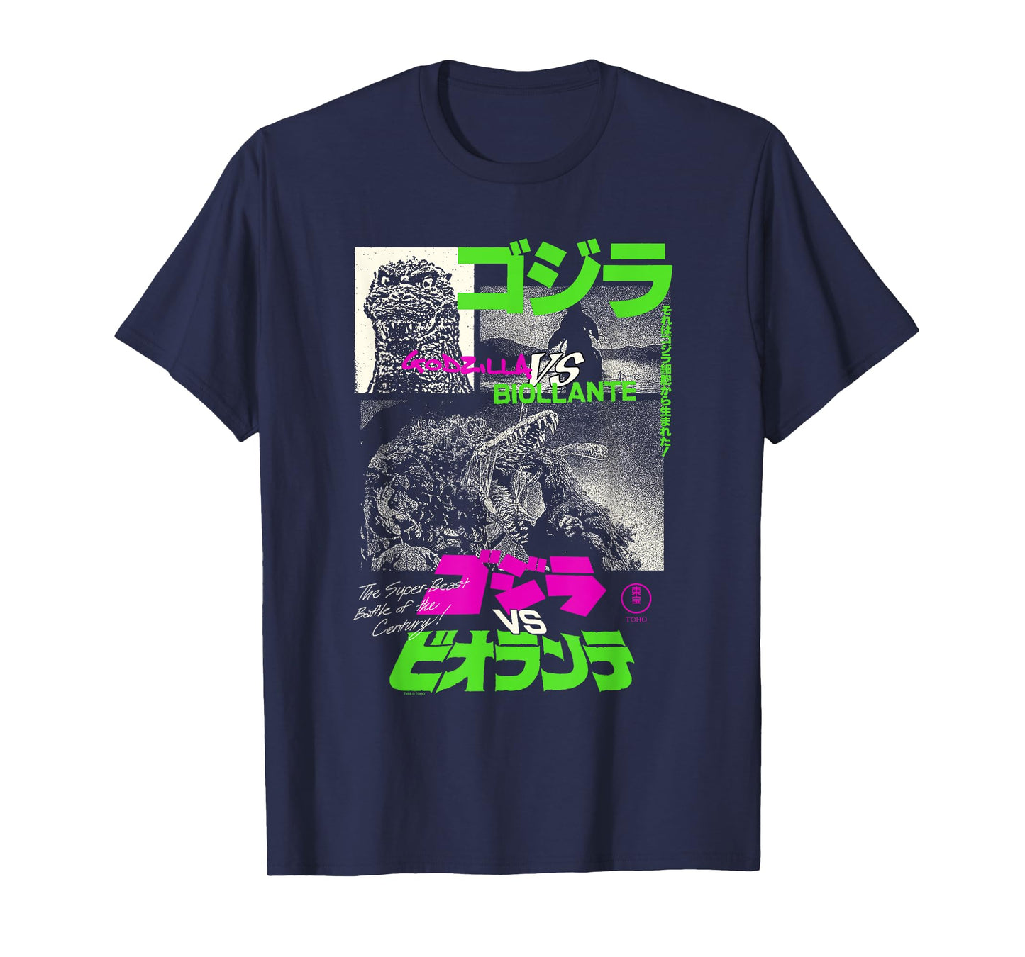 Godzilla Collage Neon Accents Godzilla vs Biollante Movie T-Shirt