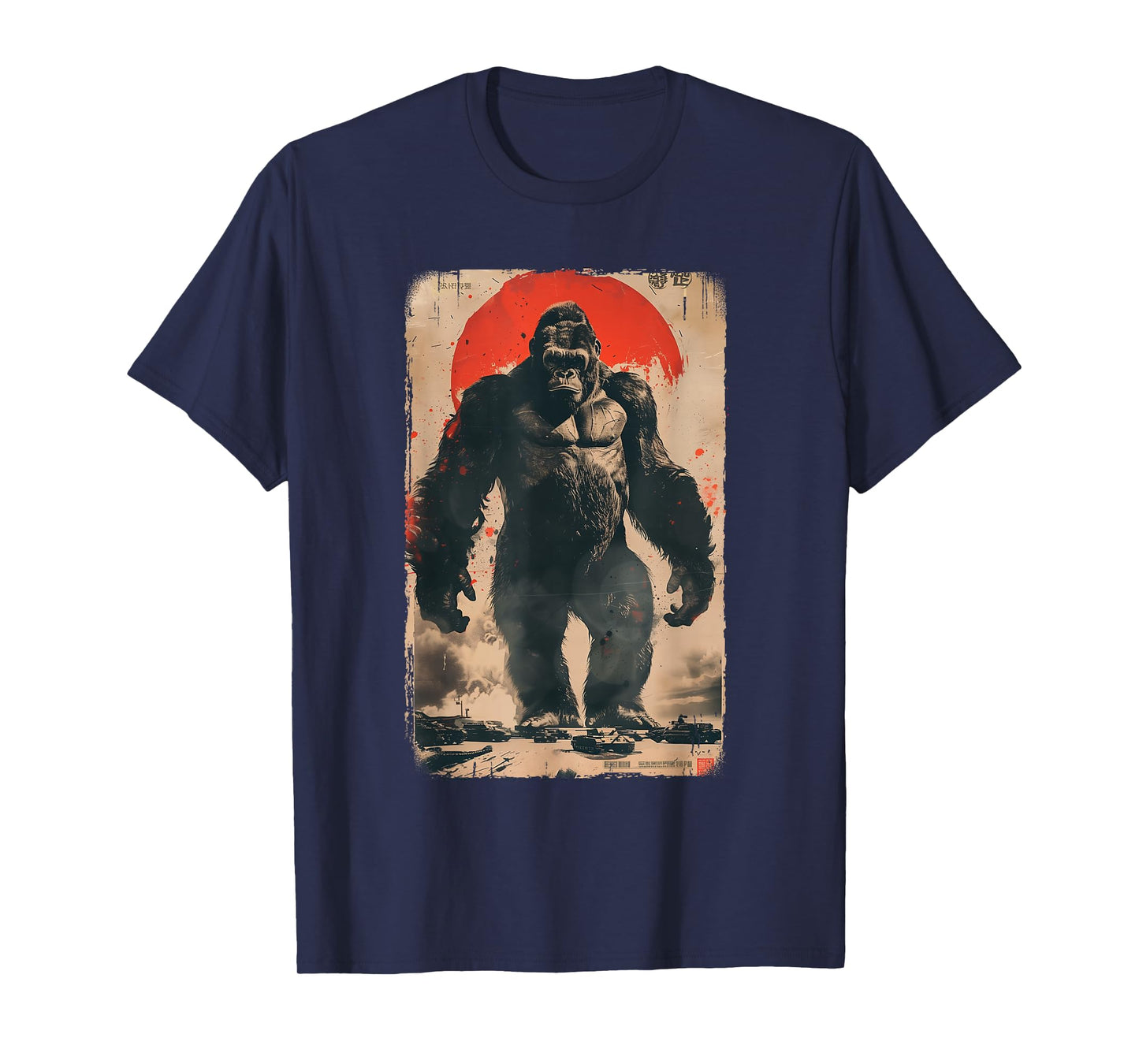 Vintage Giant Ape, Retro Rare Kaiju T-Shirt