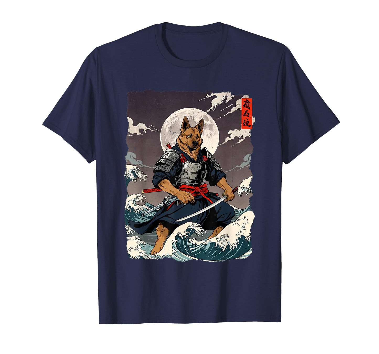 German Shepherd Samurai Japanese Retro Ukiyo-e Warrior Dog T-Shirt