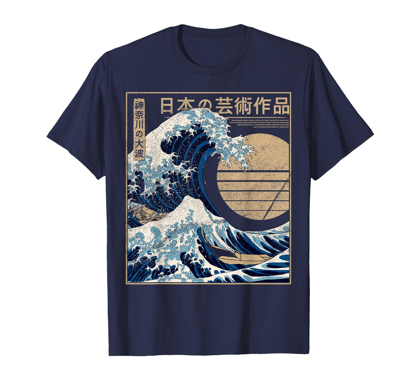 The Great Wave Kanagawa Retro Artwork Japanese Kanagawa Wave T-Shirt
