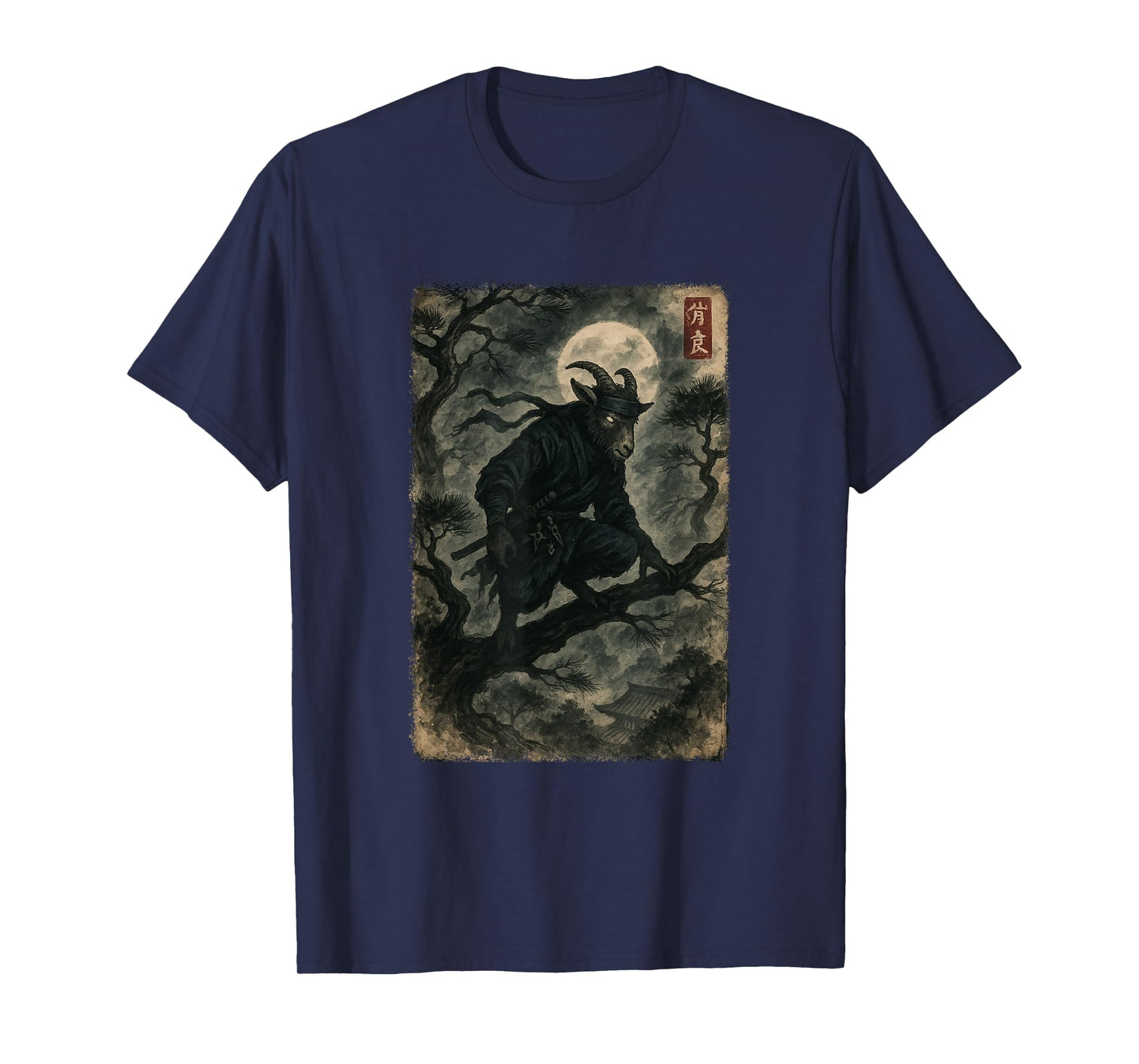 Goat Ninja in Misty Moonlight Japanese Vintage Art T-Shirt
