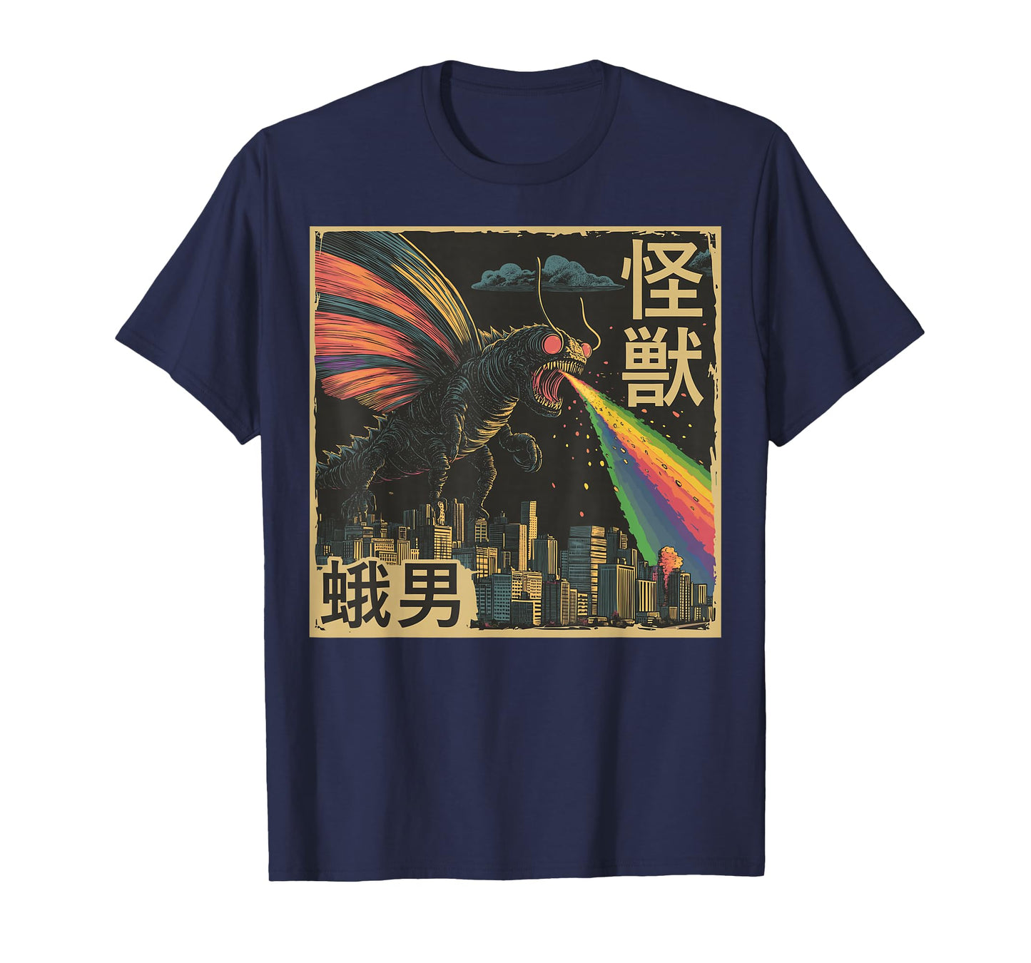 Kaiju Mothman Cryptid Cryptozoology Japanese Monster Vintage T-Shirt