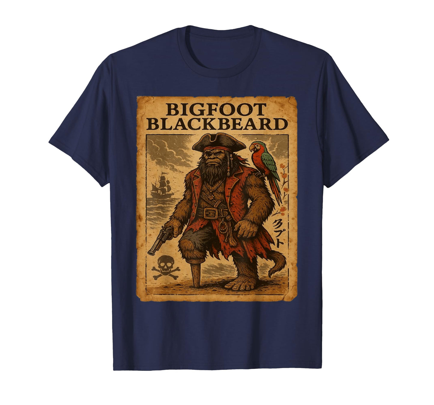 Sasquatch Blackbeard Pirate Creepy Graphic Art Poster T-Shirt