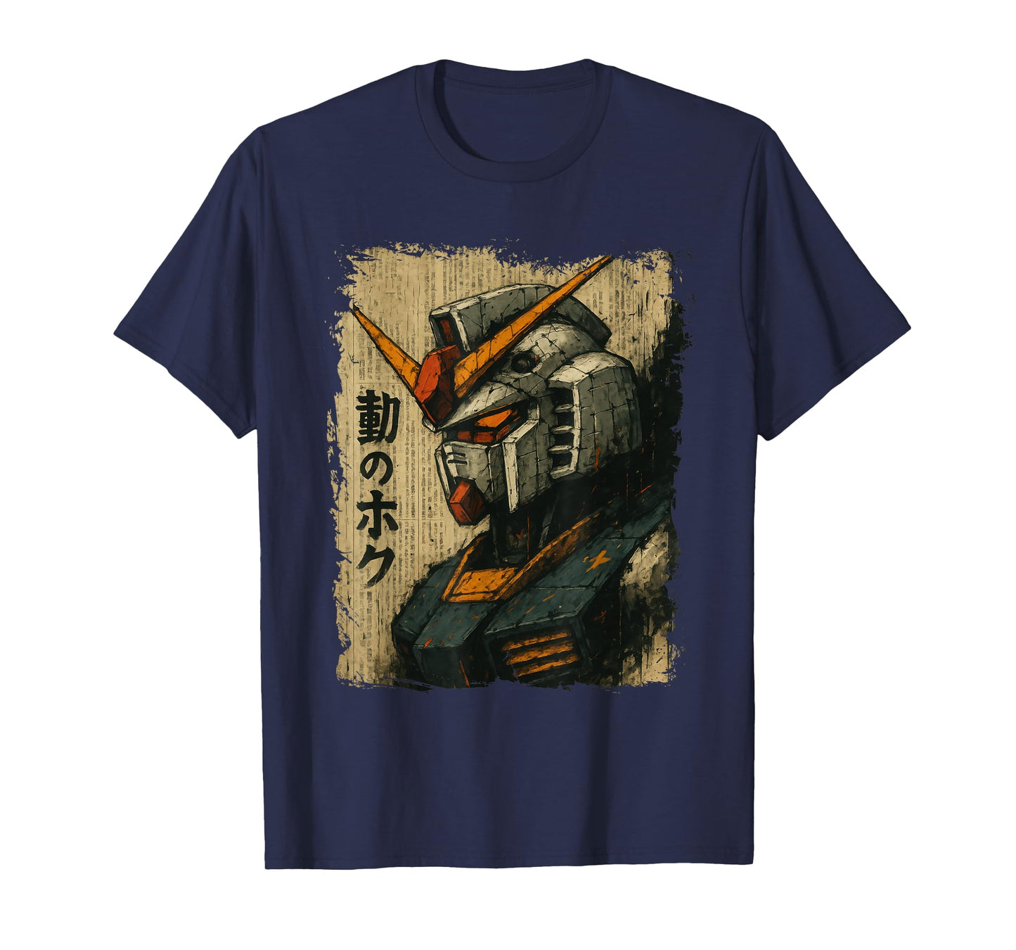 Japanese Mecha Robot Head Vintage Anime Art Men Boys Kids T-Shirt