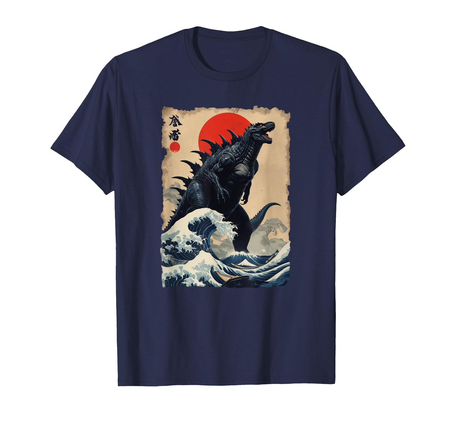 Vintage Japanese Art Legendary Rare Kaiju T-Shirt