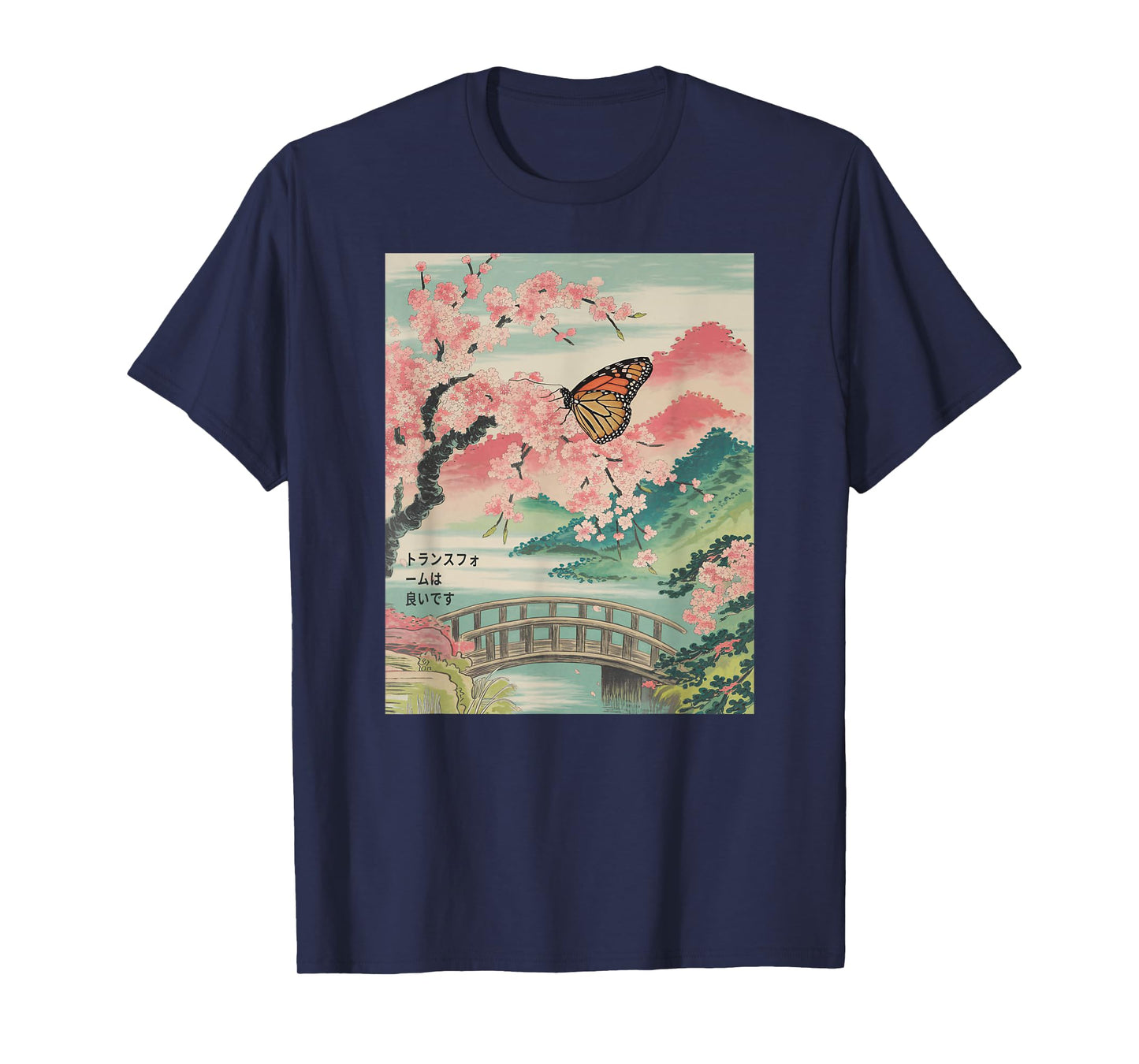 Japanese Art Monarch Butterfly Kyosai Vintage Japan Artwork T-Shirt
