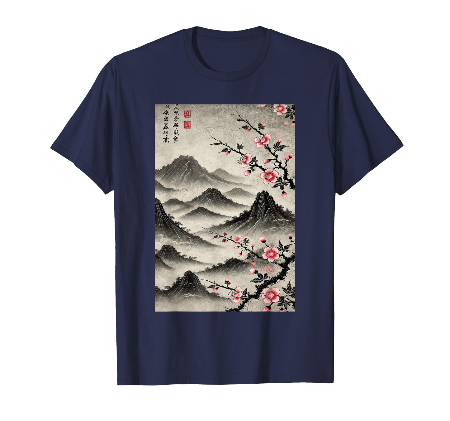 Japanese Graphical Art Vintage Cherry Blossom Woodblock T-Shirt