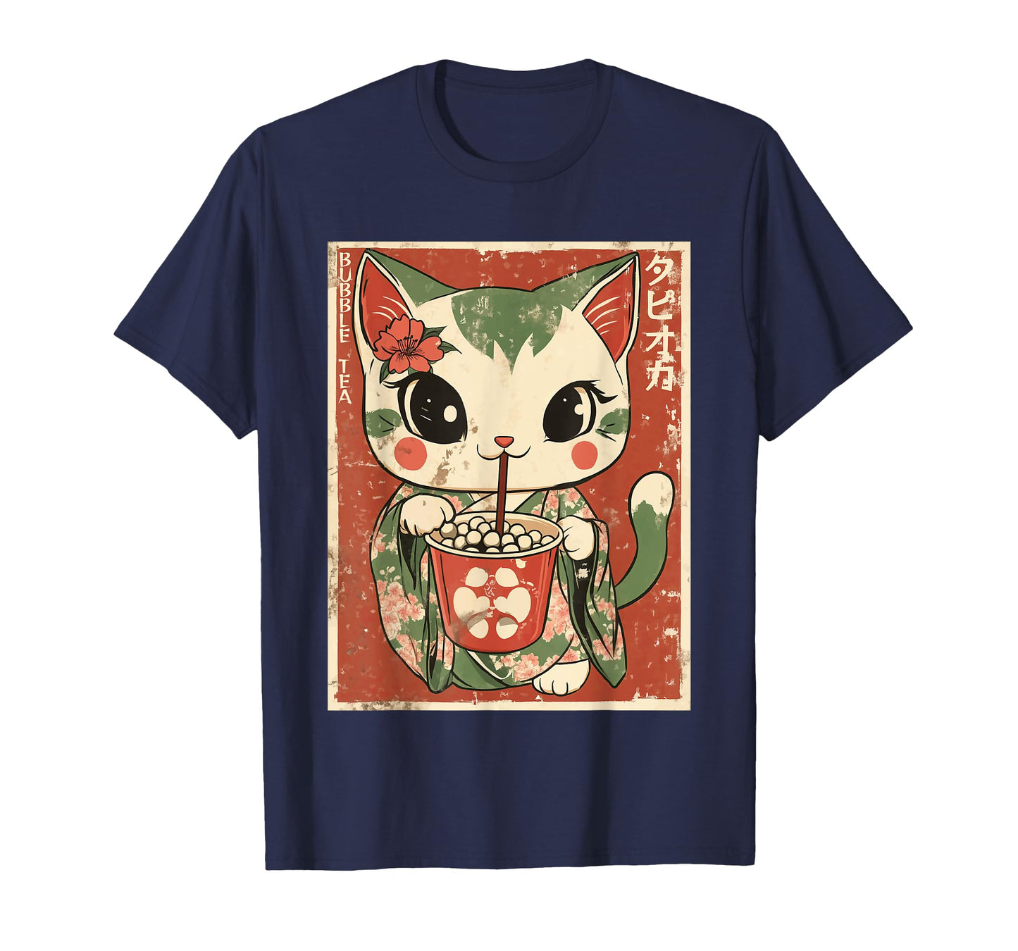 Kawaii Japanese Kimono Cat Bubble Tea Art T-Shirt