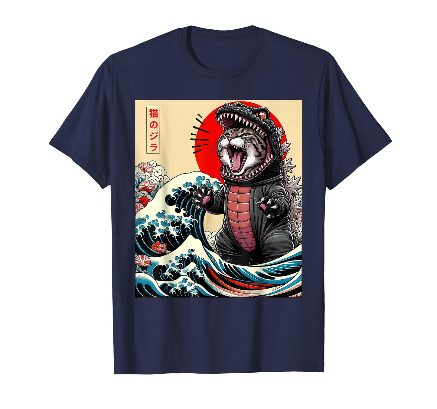 Catzilla Cat Japanese Art Funny Cat For Men Women Kid T-Shirt