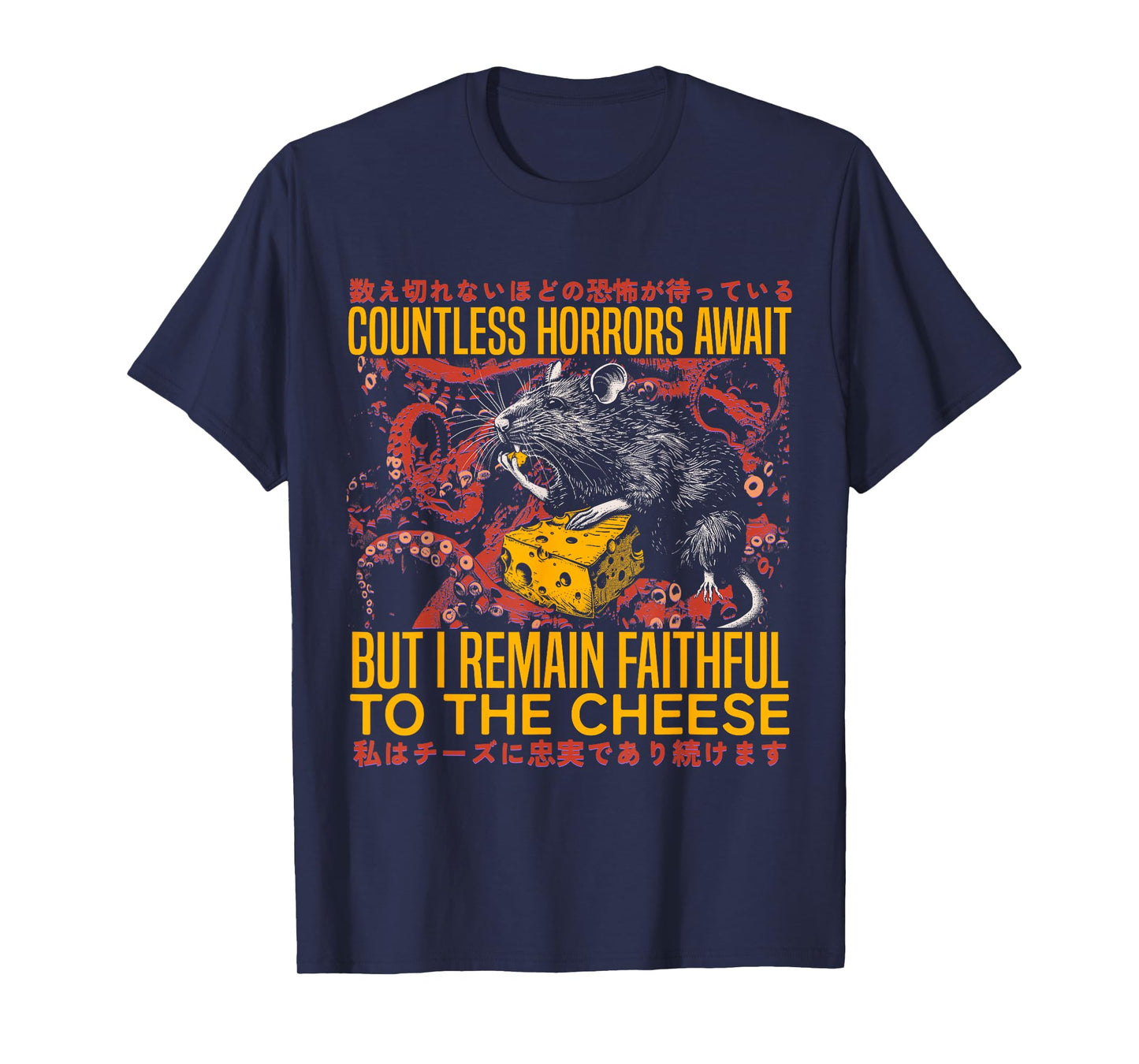 I Remain Faithful To The Cheese Vintage Japanese Rat Lover T-Shirt