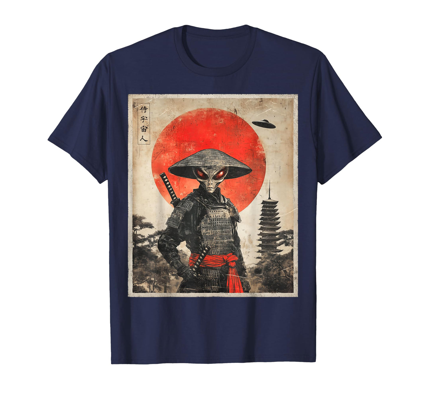 Alien Samurai UFO Japanese Vintage Graphic Ukiyo-e Art Funny T-Shirt