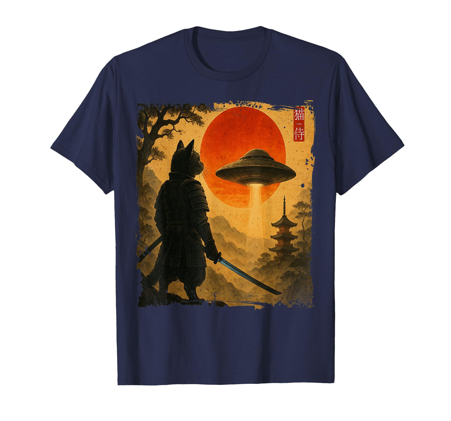 Cat Ninja Alien Vintage Japanese Art Samurai Ukiyo-e Cat T-Shirt