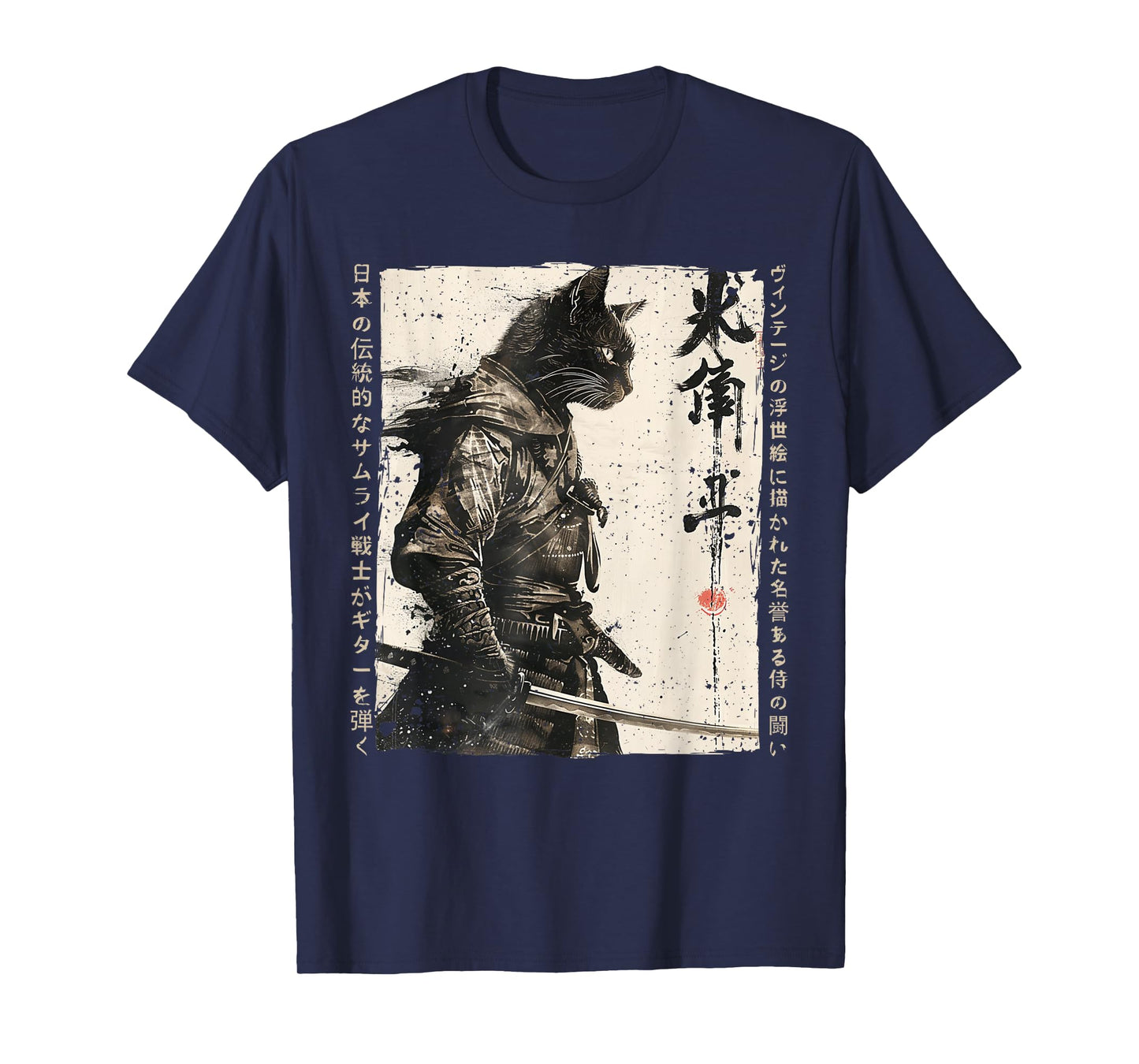 Samurai Cat Warrior Ukiyo Ink Artwork Cat Samurai T-Shirt
