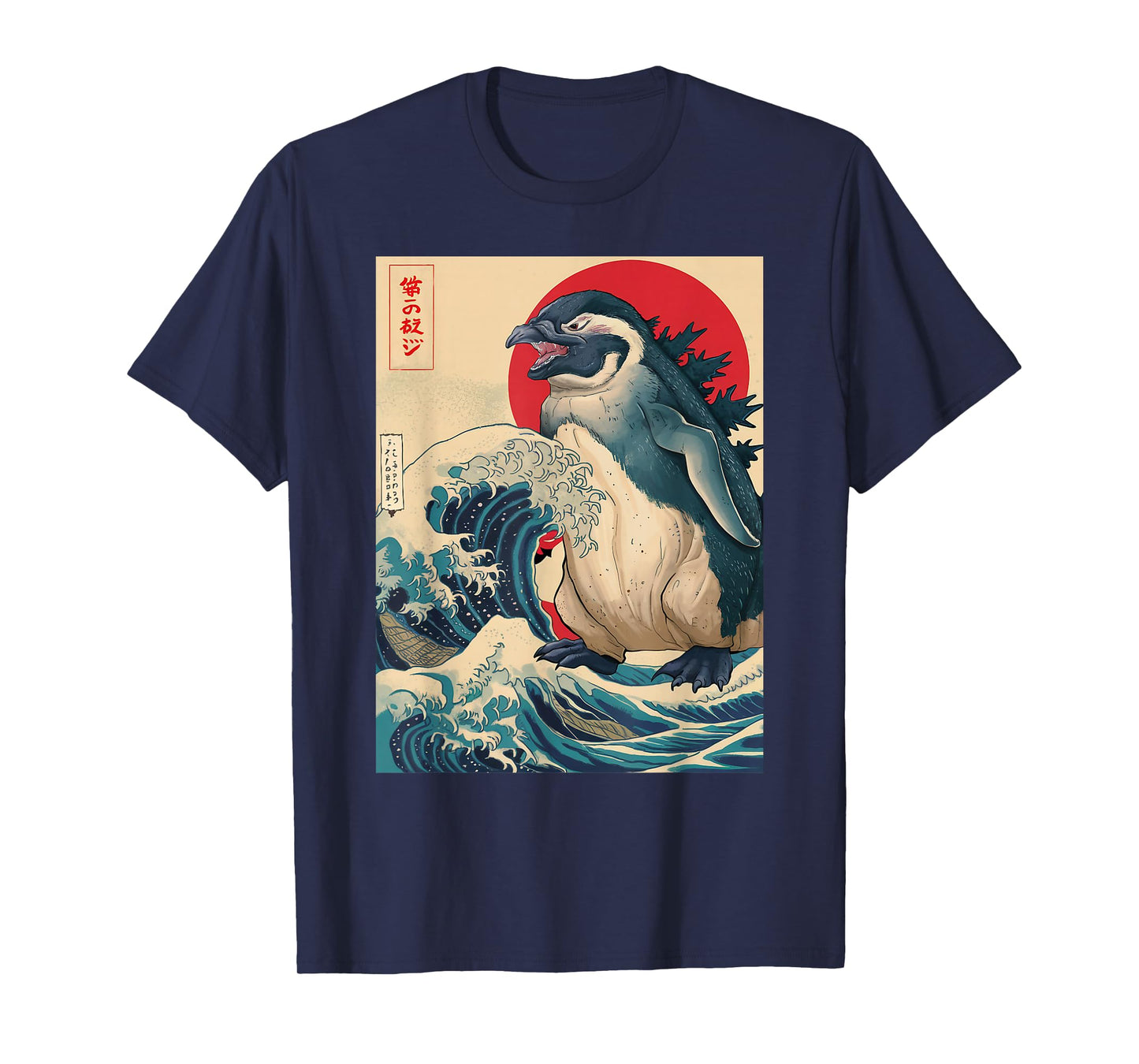 Pengzilla Penguin Japanese Art Funny Penguin Gift Men Women T-Shirt