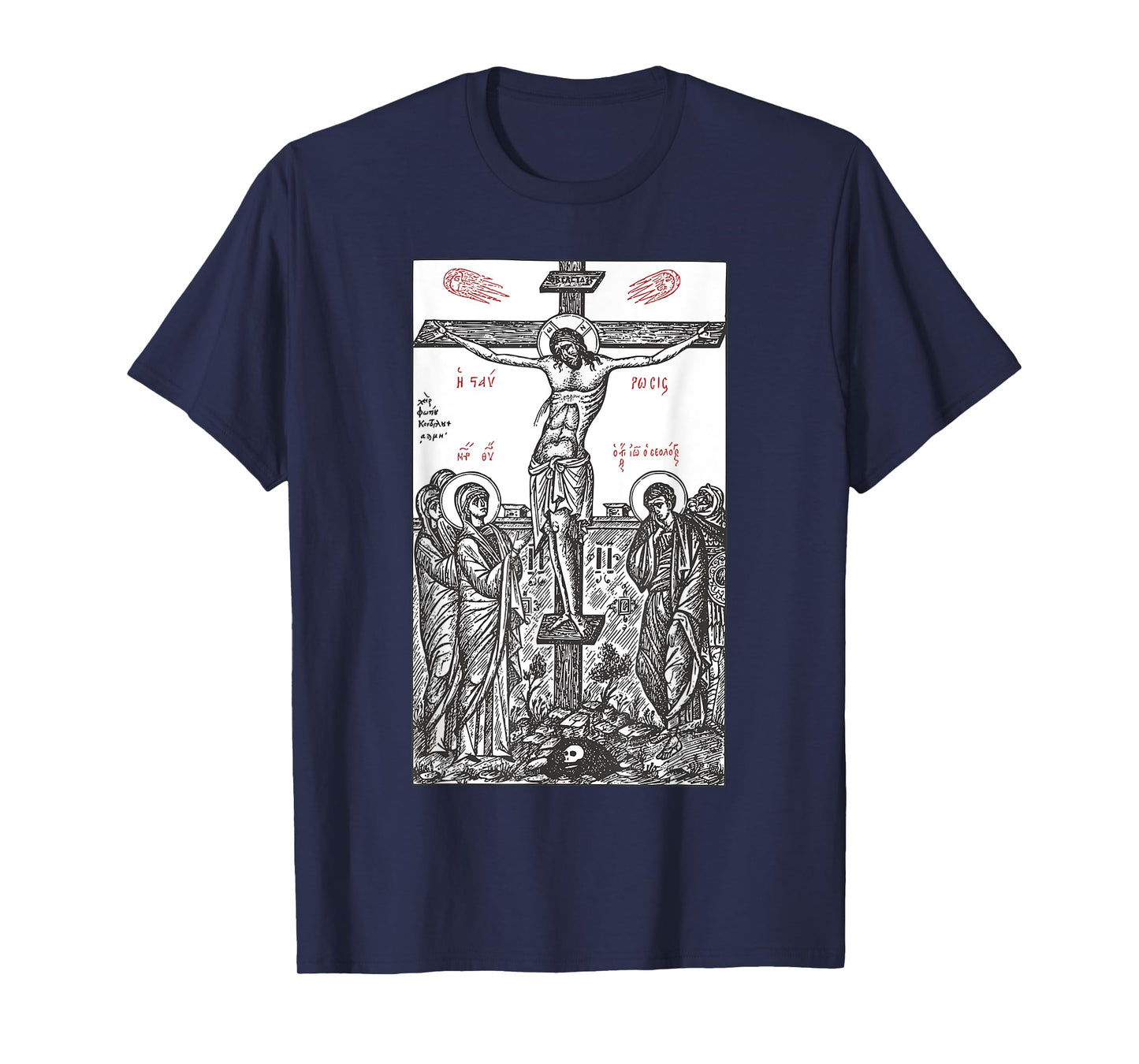 The Crucifixion of Christ Greek Russian Orthodox T-Shirt