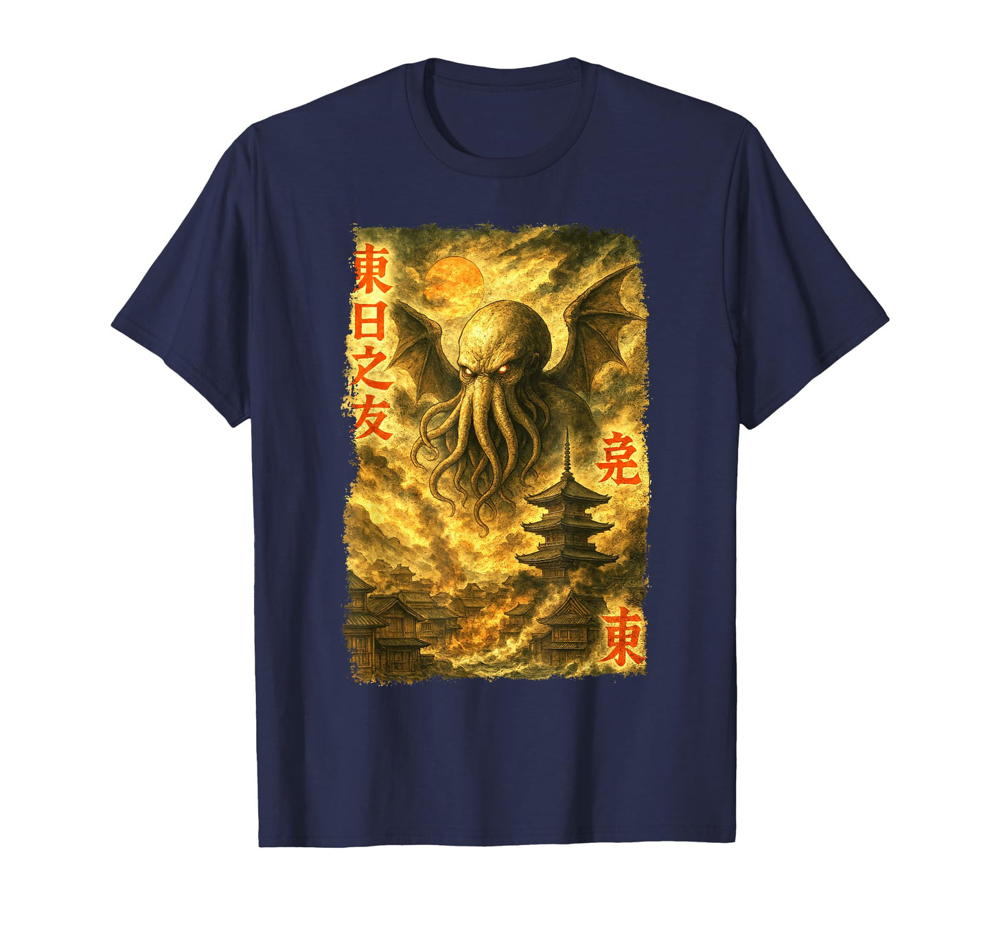 Cthulhu Over Edo Vintage Japanese Ukiyo-e Cosmic Horror T-Shirt