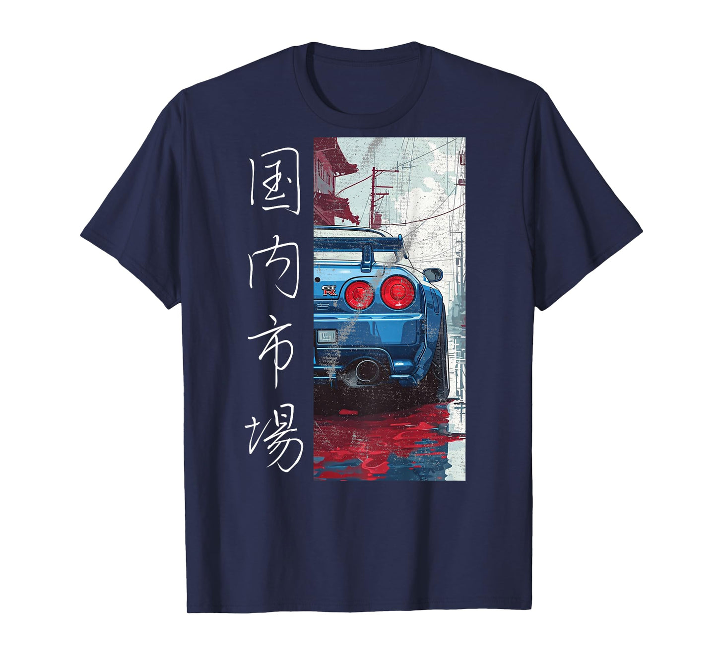 Distress JDM Drift Car Japanese Domestic Market On The Back T-Shirt