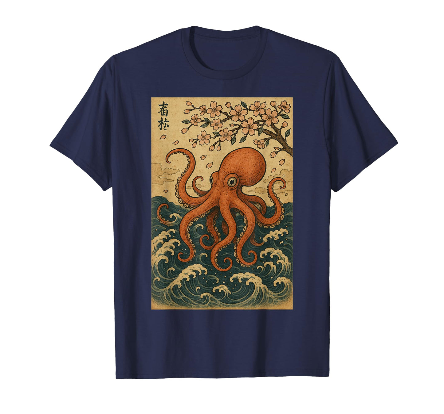 Octopus and Cherry Blossom tree Japanese Woodblock art T-Shirt