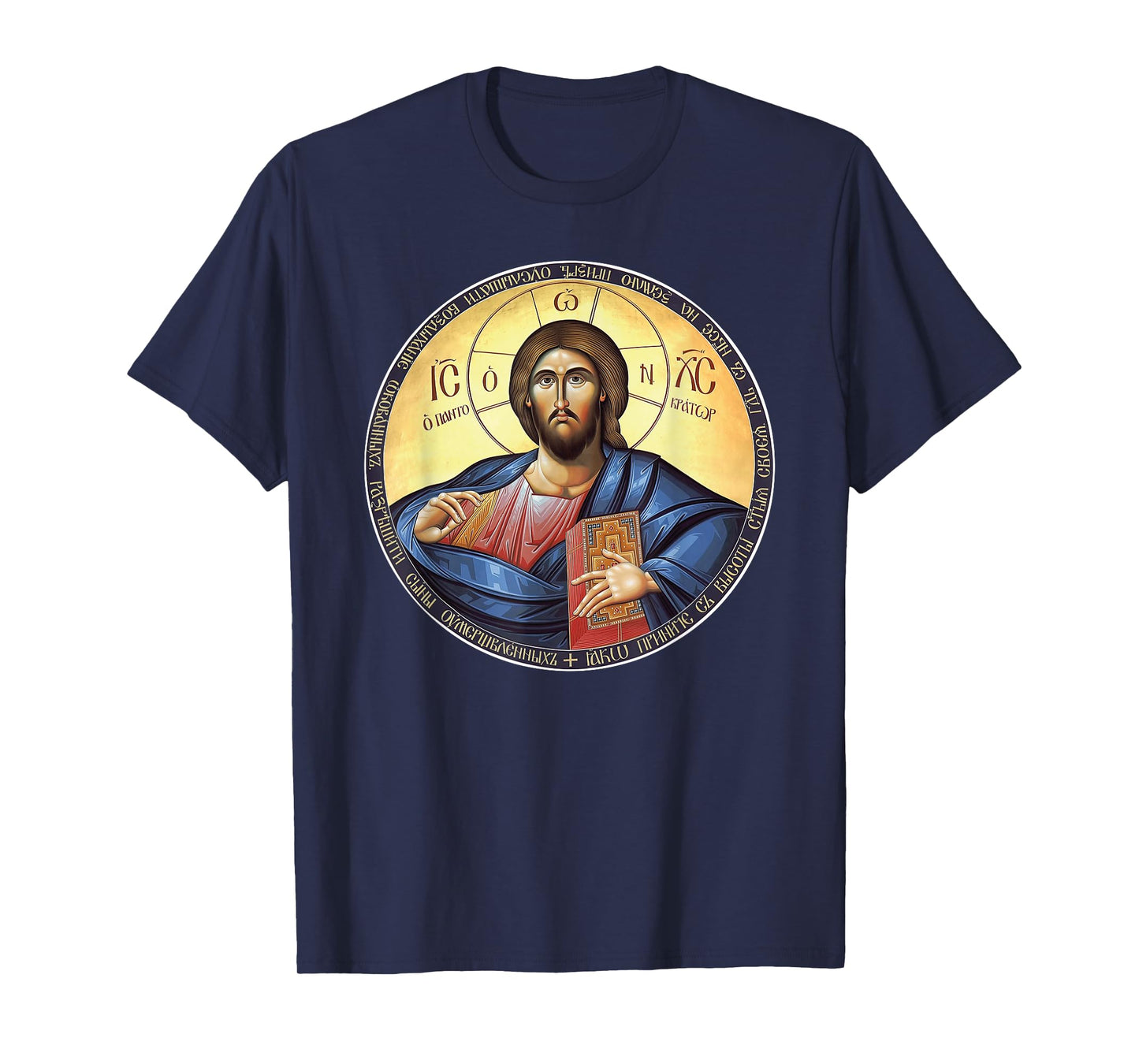 Jesus Christ Pantocrator Orthodox Byzantine Icon T-Shirt
