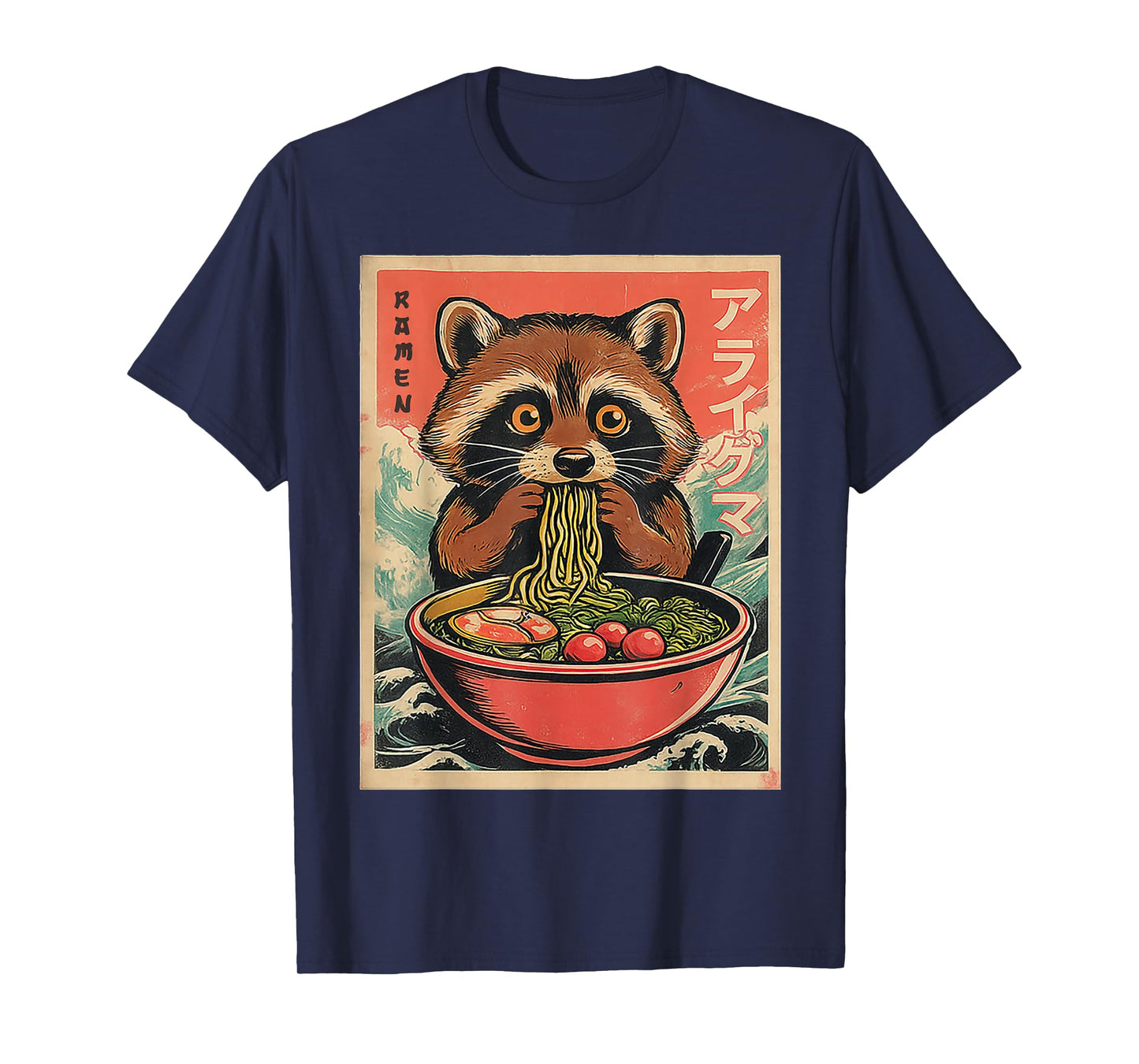 Cute Japanese kawaii Raccoon eating Ramen Animal Funny boys T-Shirt