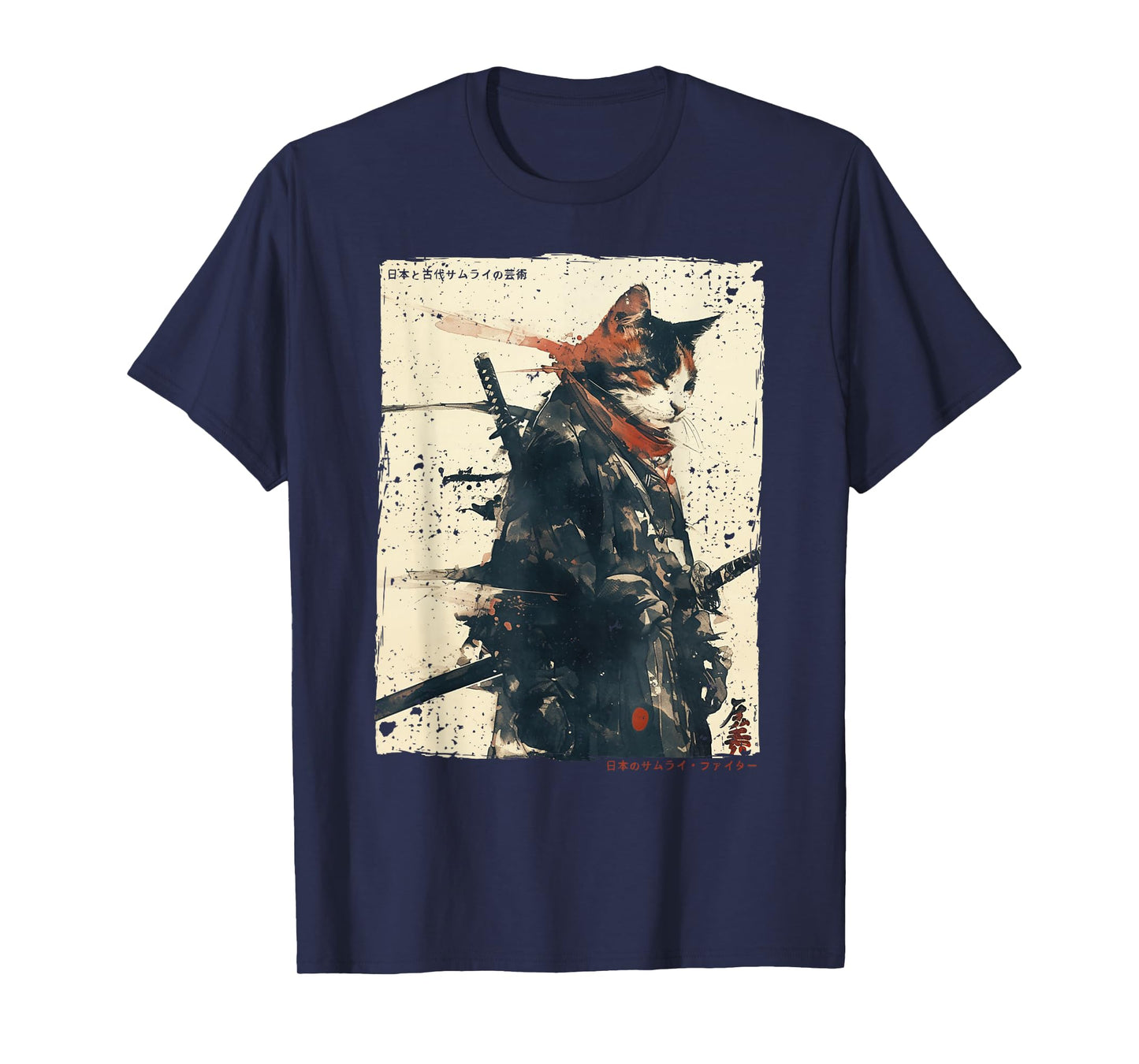 Samurai Cat Warrior Ukiyo Ink Artwork Cat Samurai T-Shirt