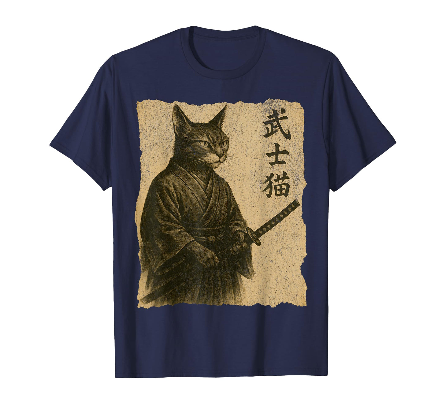 Vintage Samurai Cat Ukiyo-e Warrior Art Japanese Katana T-Shirt