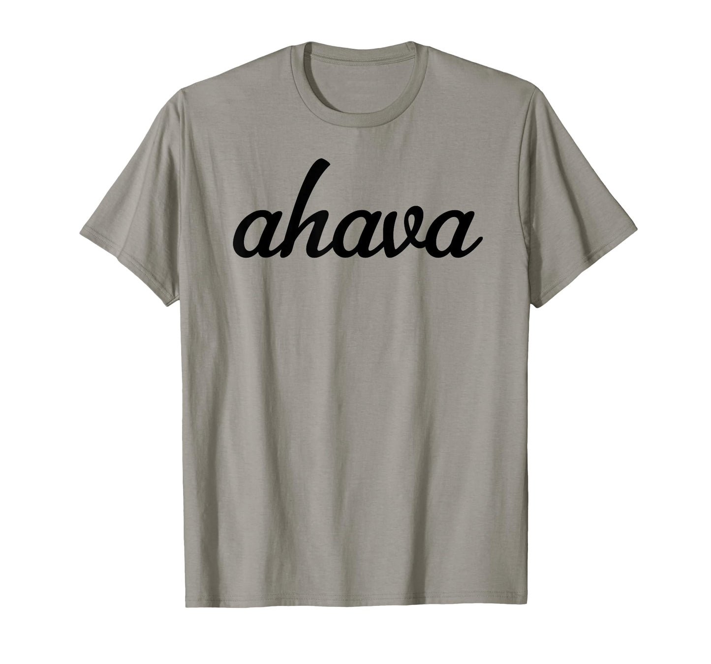 Hebrew Word Ahava Shirt For Men & Women | Give Love T-Shirt