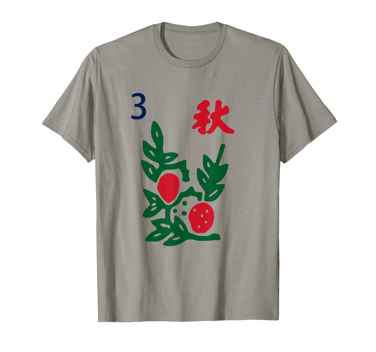 Chinese Mah Jong Seasons Autumn Tile Mahjong Costume T-Shirt