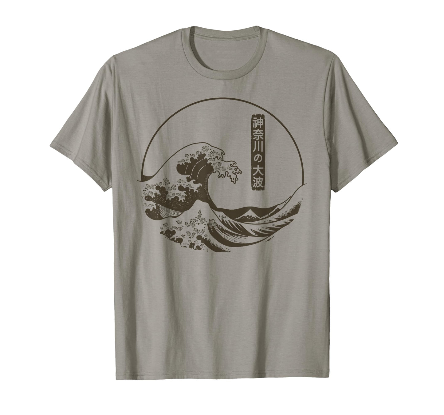 The Great Wave Kanagawa Retro 80s 90s Kanagawa Wave Japanese T-Shirt
