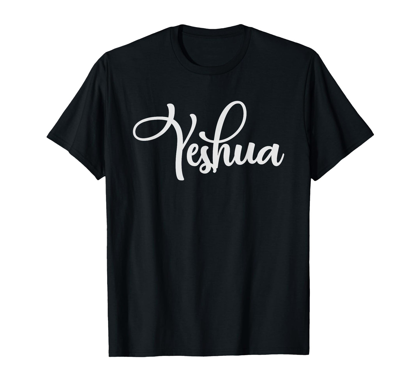 Yeshua Hebrew Name Shirt Jesus Christian Gift T-Shirt