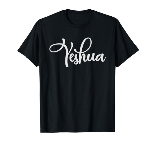 Yeshua Hebrew Name Shirt Jesus Christian Gift T-Shirt