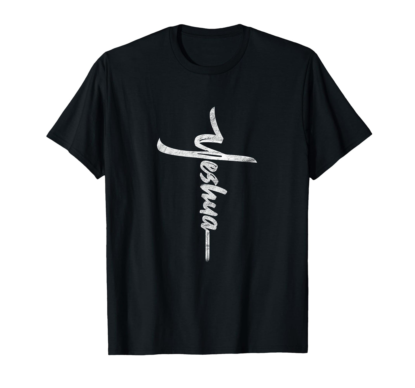 Yeshua Cross Hebrew Name of Jesus Christian Worship T-Shirt