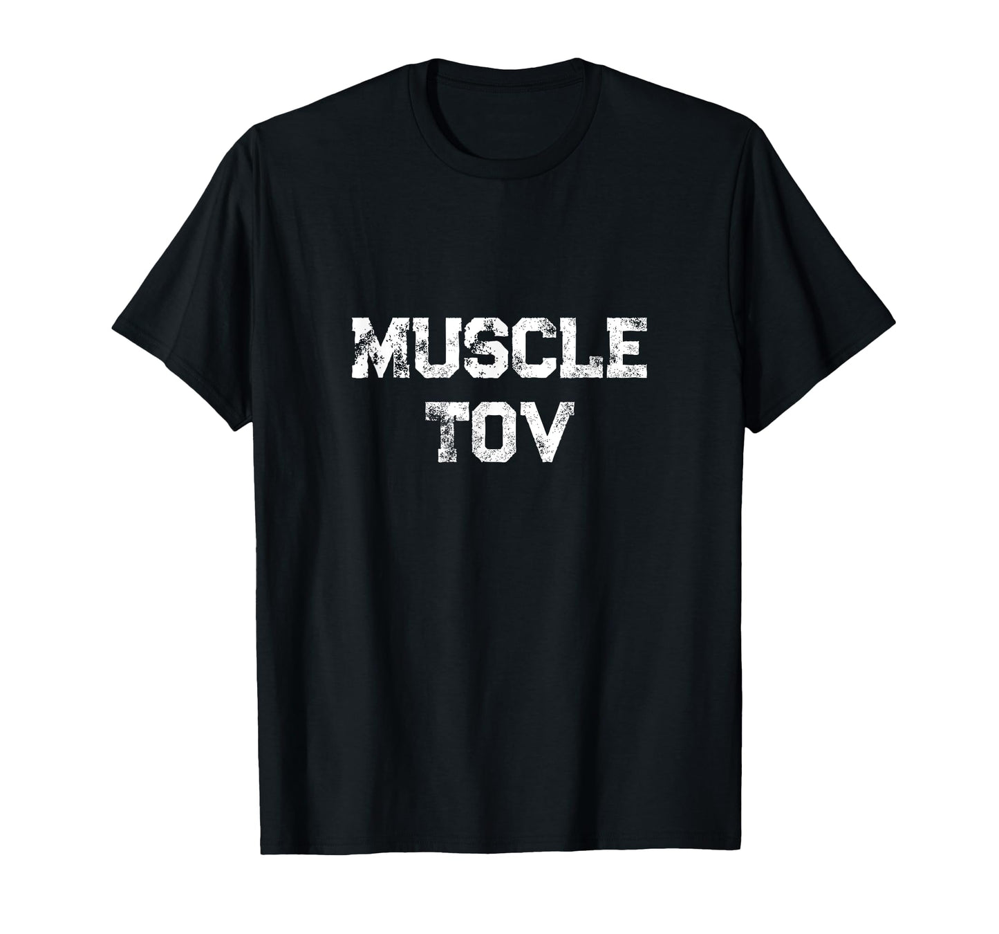 Muscle Tov Jewish Mazel Tov Kosher Gym Fitness Sport Gift T-Shirt