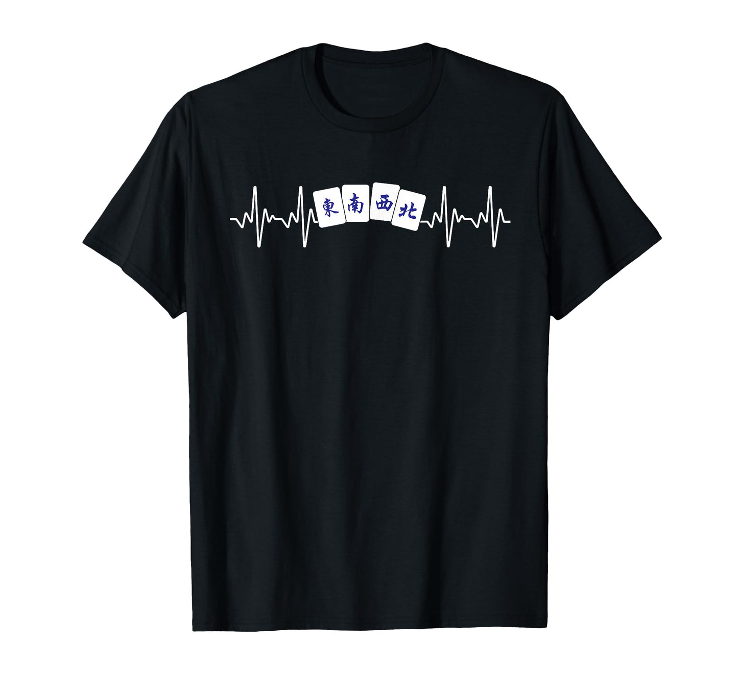 Cute Mahjong Design For Men Women Tile Game Mahjong Lovers T-Shirt