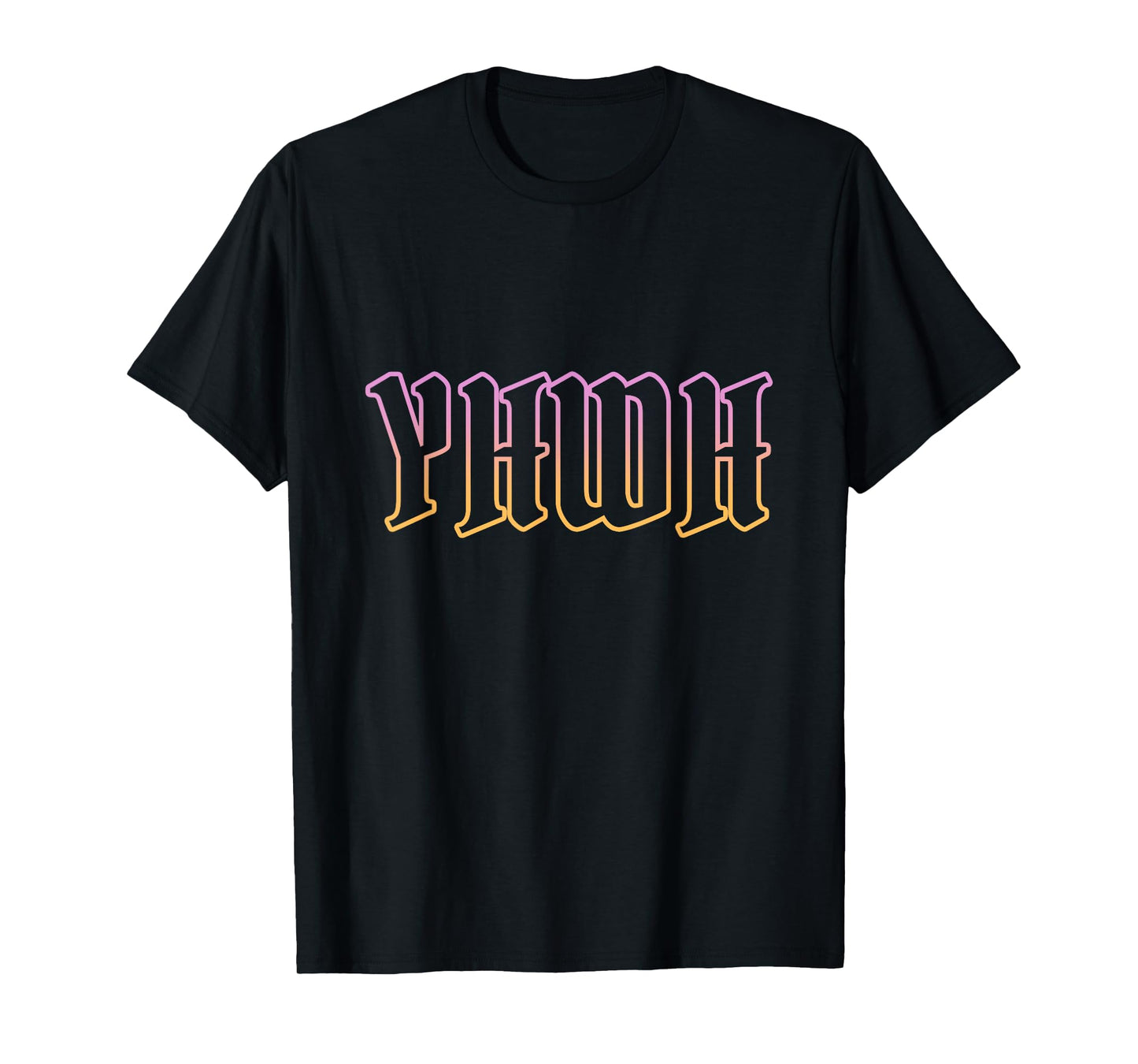 YHWH Yahweh Hebrew God Jewish Christian Religious T-Shirt