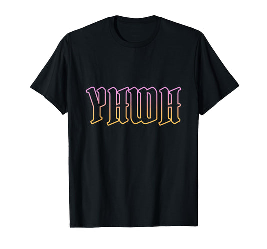 YHWH Yahweh Hebrew God Jewish Christian Religious T-Shirt